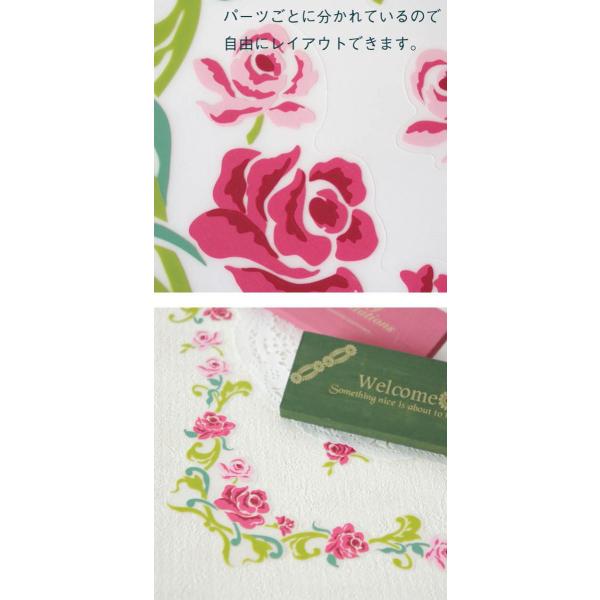 ウォールステッカー ばらのふち飾り インテリアステッカー 壁飾り インテリア雑貨おしゃれ 薔薇雑貨 薔薇柄 薔薇 雑貨 姫系 Buyee 日本代购平台 产品购物网站大全 Buyee一站式代购 Bot Online