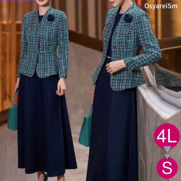 顔合わせ 母親 服装 50代 セットアップ 春 秋 ジャケット 60代 70代 40