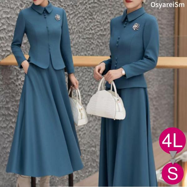 顔合わせ 母親 服装 50代 セットアップ 春 秋 ジャケット 60代 70代 40