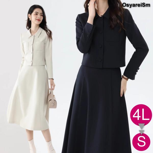 osyareism-bigsize_16198160004