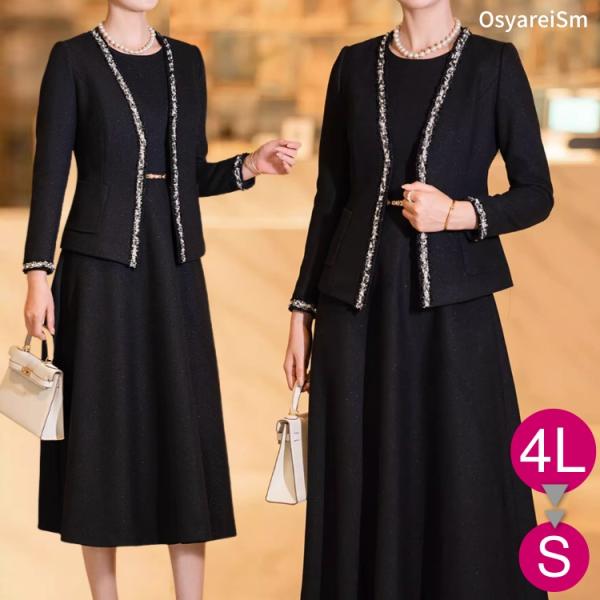 osyareism_16120161200