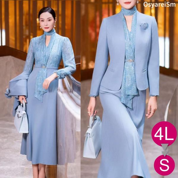 osyareism_16120161479