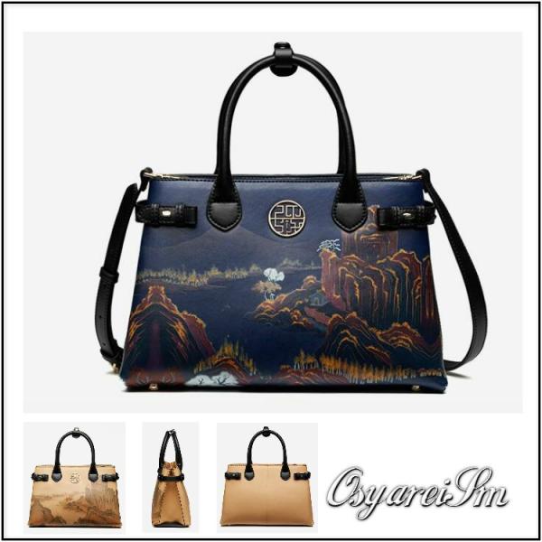 即納 大特価 パーティーバッグ 大きめ フォーマルバッグ 結婚式 ミセス 本革 ショルダーバッグ 披露宴 式典 お呼ばれ ミセス オトナ 30代 40代 50代 ベージュ ネイビー 超目玉