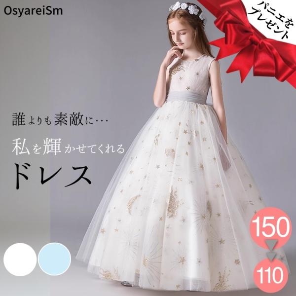 osyareism_16150160070 