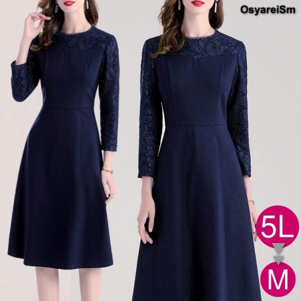 ワインレッド ワンピースの人気商品 通販 価格比較 価格 Com