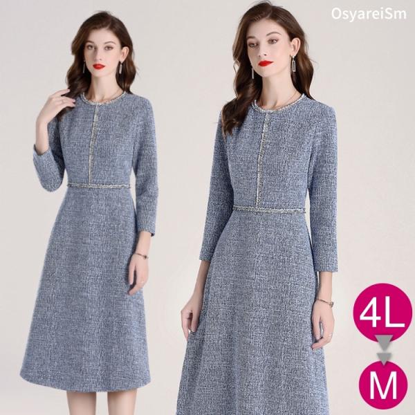 フォーマル ミセス 結婚式 50代の通販 価格比較 価格 Com