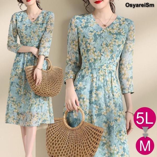  s[X  40 e O  t  ԕ VtH tH[}hX 50 60 70 30 ~ZX e l tH[}s[X