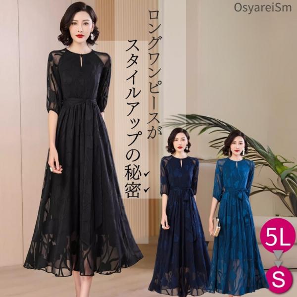 osyareism_16190160005