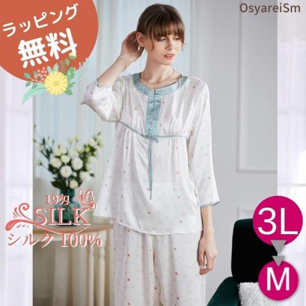 pW} fB[X  Zp 킢 ėp   VN t  VN100% 19  􂦂  Y{ 傫TCY pW} p