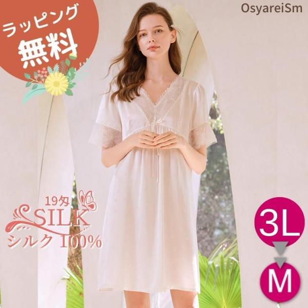 VN lOWF pW} s[X VNlOWF  킢 VNpW} fB[X t  s[XpW} VN100% 19  