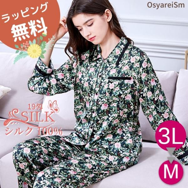 VN pW} fB[X ėp  H ~  킢 VNpW} OJ VN100% 19  􂦂  Y{ 傫TCY җ Ê O[