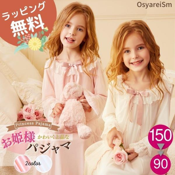 lOWF LbY  P vZX pW} ̎q  H ~  iCghX̎q q qǂ ǂ qpW} ǂpW}