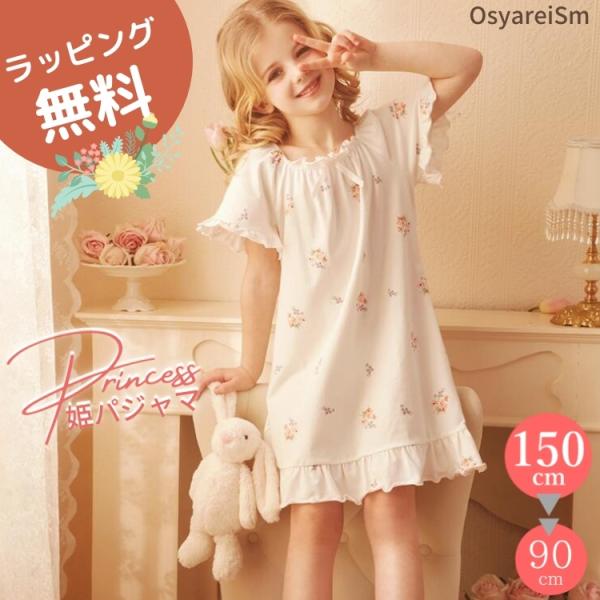 LbY pW} ̎q {   q qǂ WjA 140 150 130 120 110 100 90 xr[ Ԃ  p qǂpW} [EGA