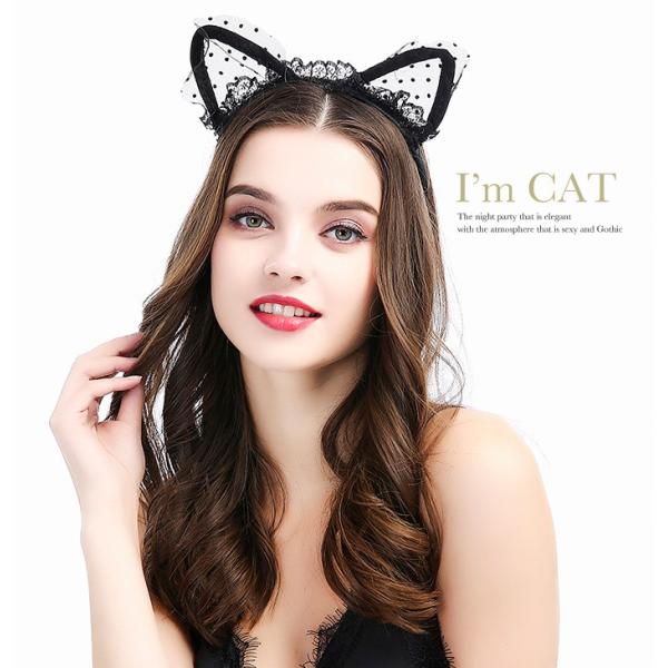 ハロウィン コスプレ 猫耳 カチューシャ レース セクシー コスプレ 小物 可愛い お揃い パーティー Buyee Buyee 提供一站式最全面最專業現地yahoo Japan拍賣代bid代拍代購服務 Bot Online