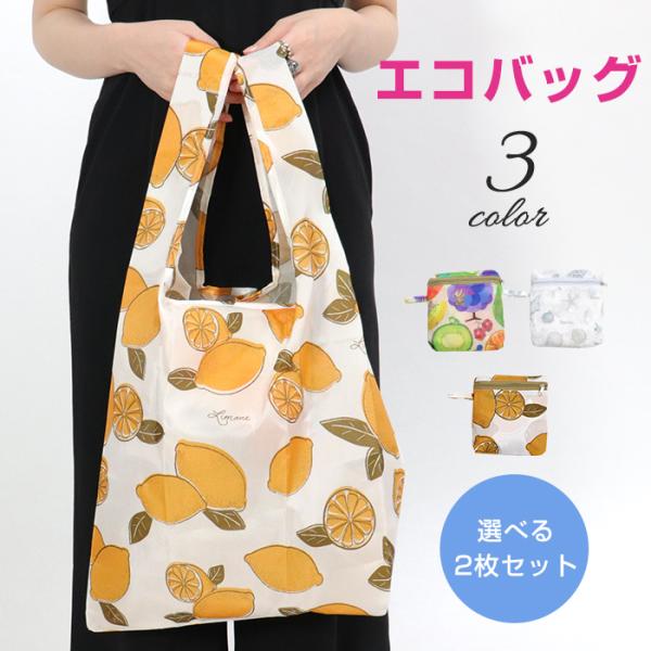 GRobO obO Iׂ ܂肽 WobO WJS RrjGRobO Rrj  GR RpNg y䂤pPbĝݑz