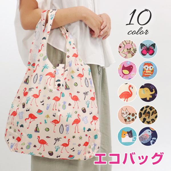 GRobO ܂肽 RpNg W y  Rrj ~j[obOt Aj}   ^ WobO y䂤pPbĝݑz