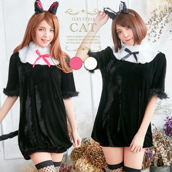コスプレ 黒猫 ハロウィン 衣装 仮装 コスチューム ネコ 猫 コスプレ衣装 かわいい ワンピース 返品交換不可