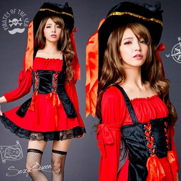 nEB RXv C fB[X s[X Xqt RXvߑ pC[c lp