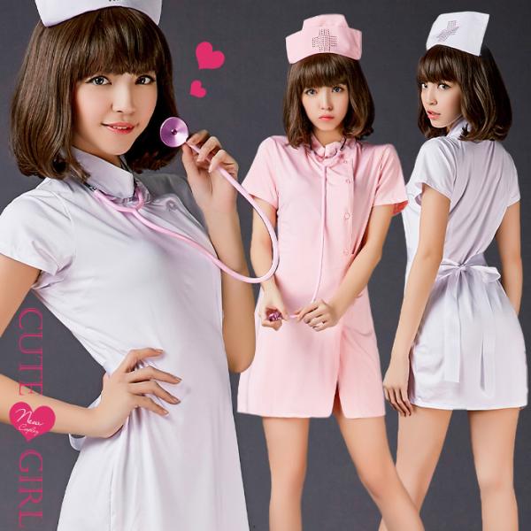 コスプレ ナース服 衣装 ナース コスチューム レディース ハロウィン 仮装 ワンピース ピンク ホワイト コスプレ衣装 Costume ミニ 半袖 ナースキャップ セット Buyee Buyee 提供一站式最全面最專業現地yahoo Japan拍賣代bid代拍代購服務 Bot Online