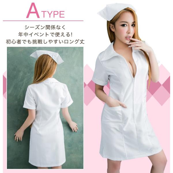 コスプレ ナース 看護婦 女医 医者 コスプレ衣装 ナース服 コスチューム 制服 ゾンビ 可愛いコスプレ ハロウィン仮装 ハロウィン クリスマス レディース Buyee Buyee Japanese Proxy Service Buy From Japan Bot Online