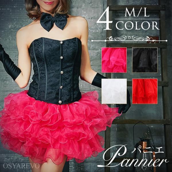 pjG l   pjGXJ[g RXv SX ߑ ``XJ[g _X sN bh  ubN t nEB NX}X