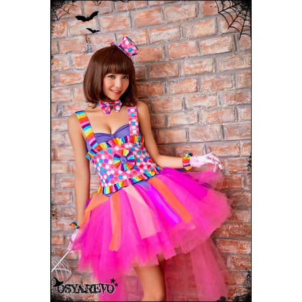 ハロウィン ピエロ コスプレ コスチューム 大人 レディース 女性