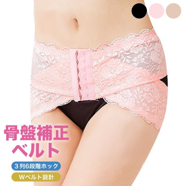 Ճxg Y  䂪 ␳  fB[X ՃK[h [X sN x[W ubN S M L LL ՃT|[^[ [V[WՃxg