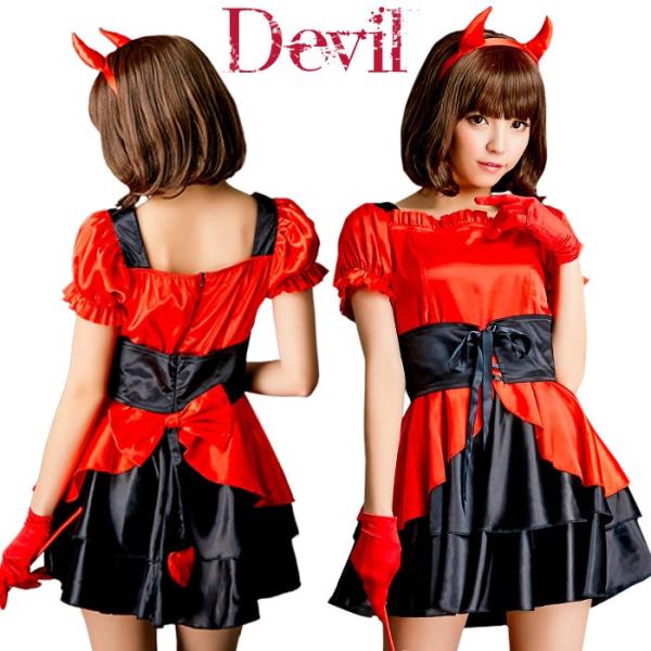 コスプレ 悪魔 小悪魔 ハロウィン デビル レディース Buyee Buyee 提供一站式最全面最专业现地yahoo Japan拍卖代bid代拍代购服务 Bot Online
