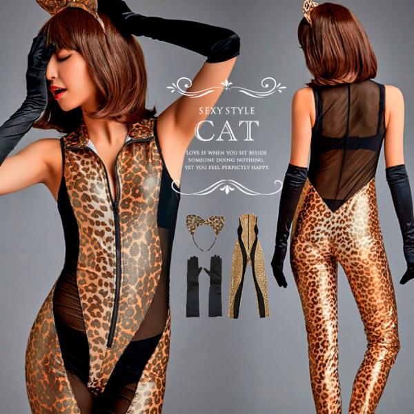 コスプレ セクシー 猫 アニマル 衣装 女豹 仮装 ハロウィン