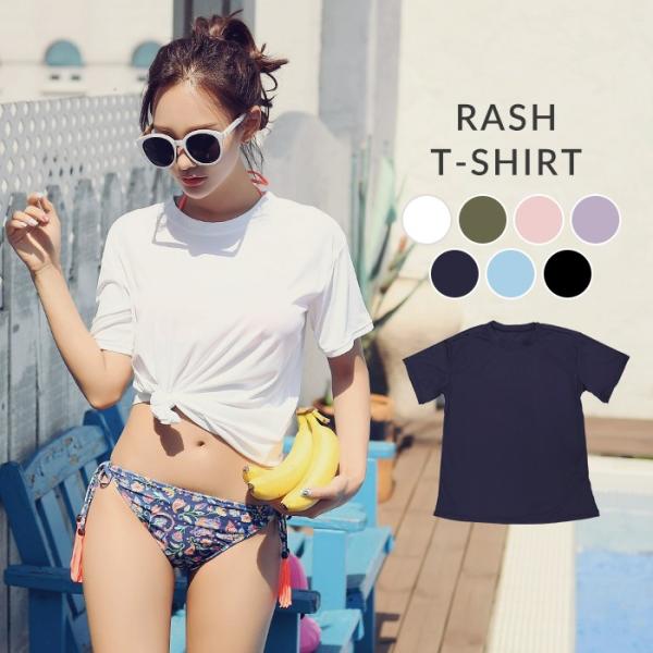 ラッシュガード レディース 半袖ラッシュtシャツ 体型カバーtシャツ ラッシュt 水陸両用 M 無地 水着 の 上に 着る M8001 オシャrevo 通販 Yahoo ショッピング