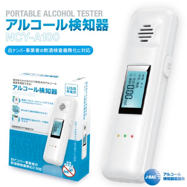 AR[`FbJ[ |[^u AR[m AR[eX^[ ċC ڐG^ ^ USB[d gїp