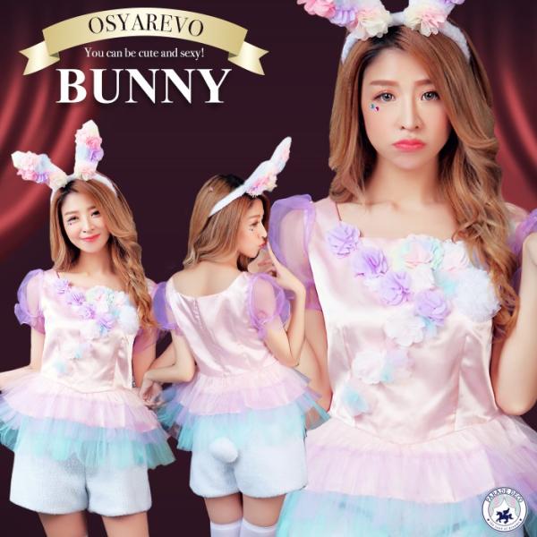 nEB RXv ߑ oj[ oj[K[    C[X^[oj[ PARADE DECOIWi