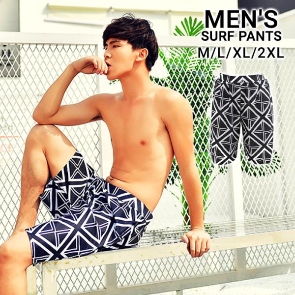 メンズ 水着 サーフパンツ ハーフパンツ L 2L 3L 男性用 ジオメトリック柄 幾何学柄 ジオメトリック柄 海パン パパ水着