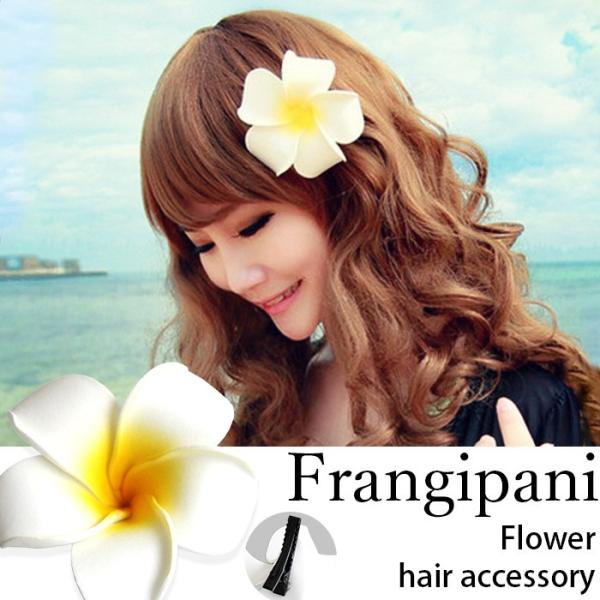 水着 レディース フェス 夏 造花 花飾り ビーチ 雑貨 グッズ ヘアアクセサリー Buyee Servis Zakupok Tretim Licom Buyee Pokupajte Iz Yaponii