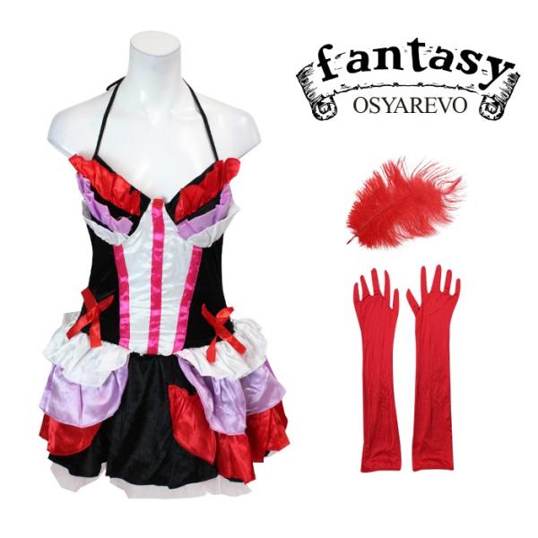 RXv t@^W[ bh C Rm OO[u Zbg RX`[ ߑ  t@^W[RXv cosplay costume ʔ