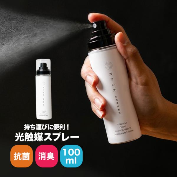 G}Xv[ ۏL RہERECXELERJr  ̌ G}Rۍ S Q R