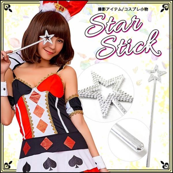 nEB RXv XebL   ߑ LL RX`[ߑ 킢 ZNV[