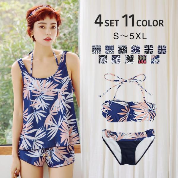  fB[X ̌^Jo[ ^Lj 4_Zbg 傫TCY ohD rLj ^Lj V[gpc lCeBu GXjbN ԕ 6L 5L 4L 3L 2L S M L