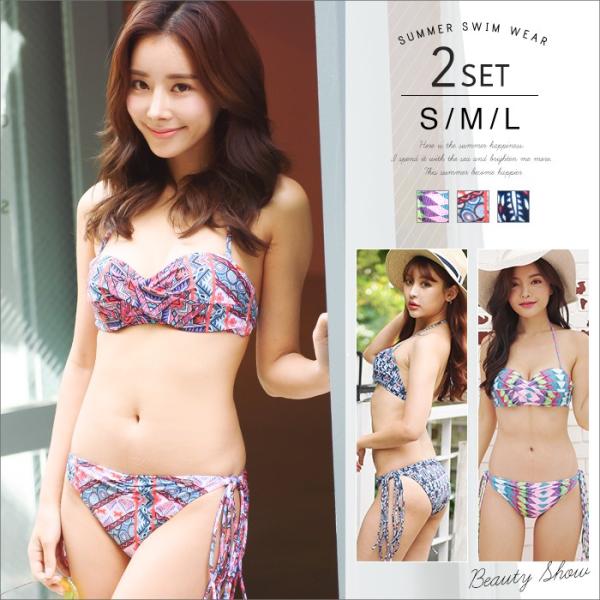 水着 ビキニ レディース バンドゥ フリンジ ワイヤービキニ ボヘミアン柄 小胸 Buyee Buyee 提供一站式最全面最專業現地yahoo Japan拍賣代bid代拍代購服務 Bot Online