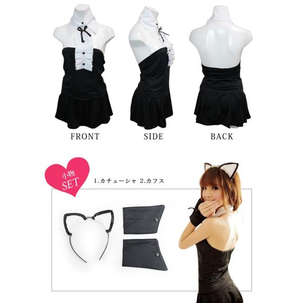 返品交換不可商品 コスプレ 猫 ハロウィン 衣装 仮装 黒猫 レディース メイド服 コスチューム M Buyee Buyee Jasa Perwakilan Pembelian Barang Online Di Jepang