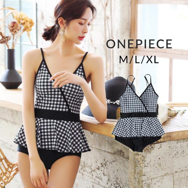 ワンピ 水着の通販 価格比較 価格 Com