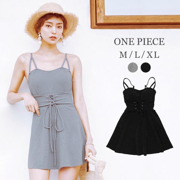 水着 レディース ワンピース 体型カバー サンドワンピース水着 グレー ママ水着 Ww1004 オシャrevo 通販 Yahoo ショッピング