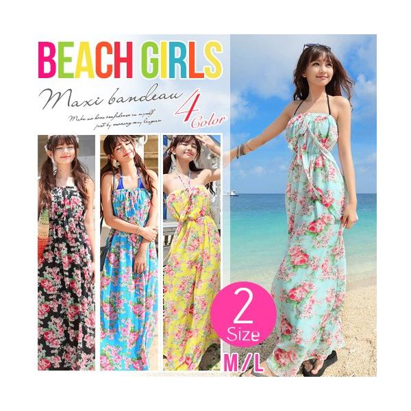 パレオ マキシワンピース ロング 花柄 ベアワンピース レディース Buyee Buyee Japanese Proxy Service Buy From Japan Bot Online