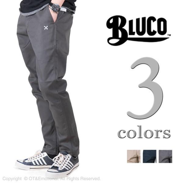 ブルコニッカーズワークパンツOL-062