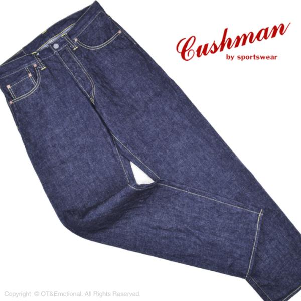 CUSHMAN クッシュマン(Cushman)ジーンズ 13.5oz STRAIGHT CUSHMAN クッシュマン(Cushman)ジーンズ 13.5oz STRAIGHT
