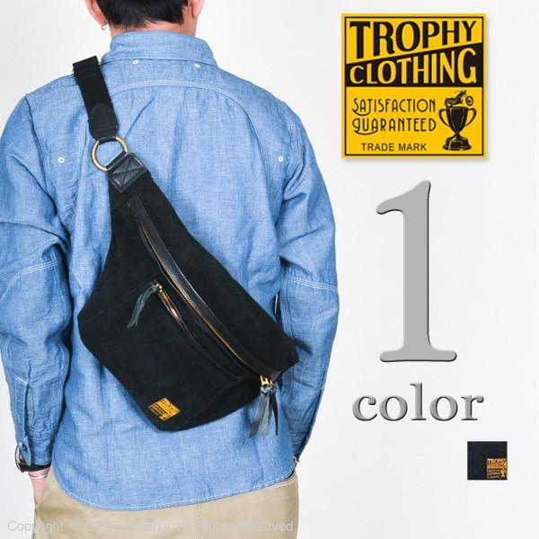 Trophy Clothing スエード＆レザーデイトリップバッグ Trophy Clothing スエード＆レザーデイトリップバッグ
