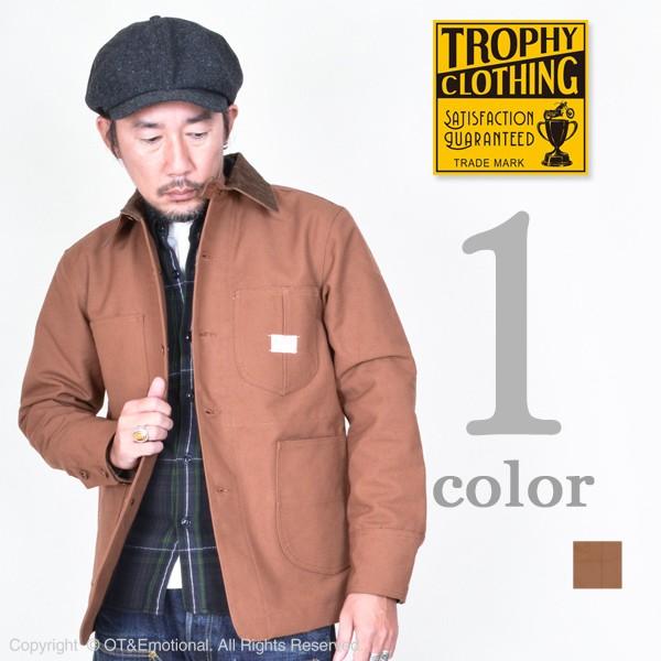 トロフィークロージング(TROPHY CLOTHING)オイルドダック カバーオール TR17AW-505 : mce-tr17aw-505 : OT&Emotional - 通販 - Yahoo!ショッピング トロフィークロージング(TROPHY CLOTHING)オイルドダック カバーオール TR17AW-505 : mce-tr17aw-505 : OT&Emotional - 通販 - Yahoo!ショッピング