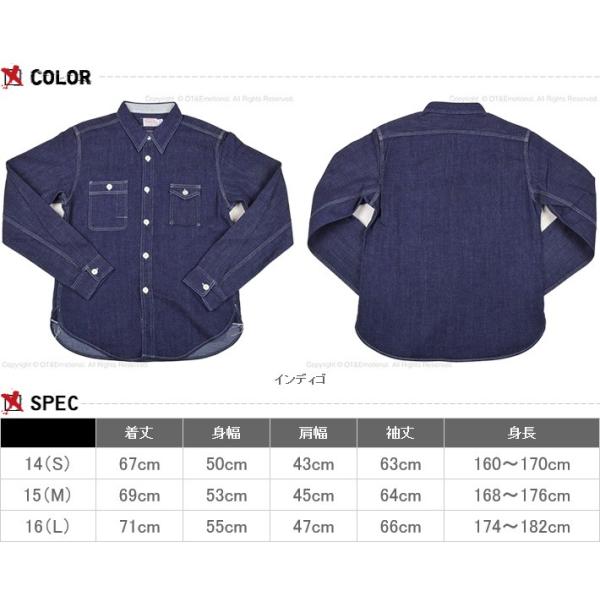 TROPHY CLOTHING（トロフィークロージング） デニム ワークシャツ