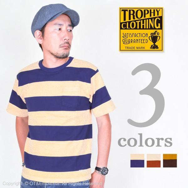 TROPHY CLOTHING（トロフィークロージング） ワイドボーダーTシャツ 