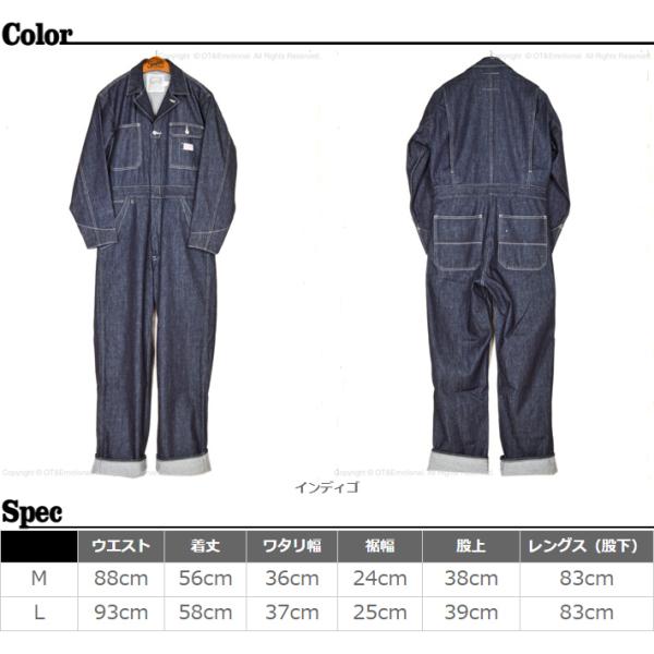 トロフィークロージング（TROPHY CLOTHING）デニム